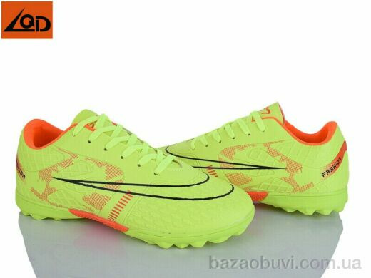 LQD M919-3, 440.00, 8, 40-45