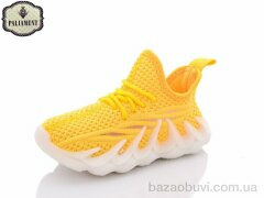 PALIAMENT H86-8, 130.00, 8, 26-31