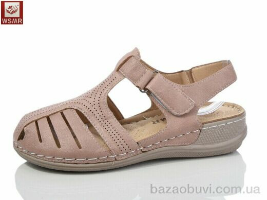 WSMR 8881-7, 400.00, 8, 37-42