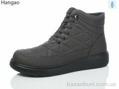 LR.Brother AH07-7, 570.00, 8, 37-41