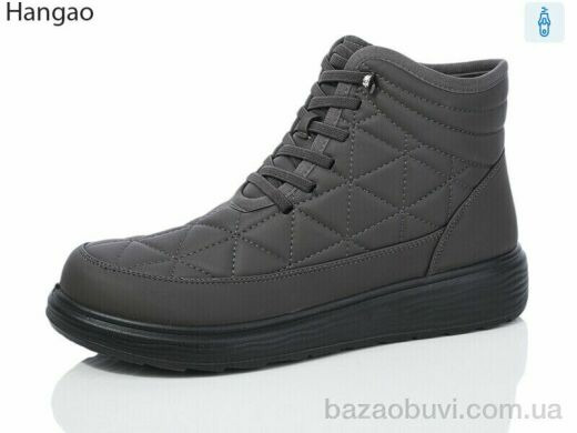 LR.Brother AH07-7, 570.00, 8, 37-41