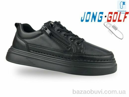 Jong Golf C11596-0, 535.00, 8, 29-34