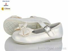 Clibee-Doremi B1655 beige, 620.00, 8, 28-35
