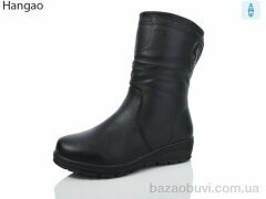 LR.Brother 819-3, 780.00, 8, 37-41