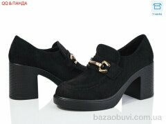 QQ&Панда QQ26-1, 390.00, 6, 36-41