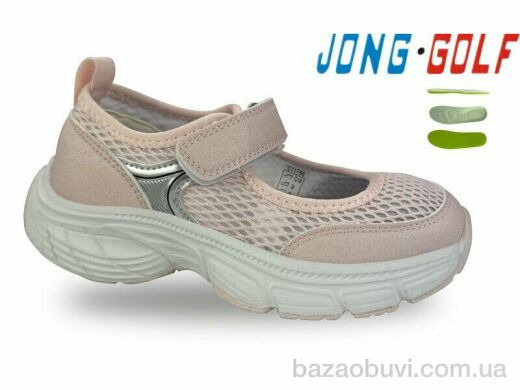Jong Golf C11786-8, 430.00, 8, 30-37