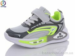 Леопард WD09-B3, 225.00, 8, 26-31