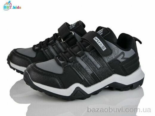 BBT H652-3-1, 460.00, 8, 32-37