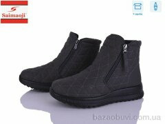 Saimaoji A6607-7, 580.00, 8, 37-42