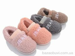 Elmob M152 mix, 245.00, 12, 30-35