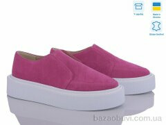 G-Aira 460 роз.з., 1090.00, 6, 36-40