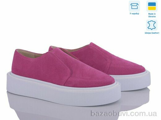 G-Aira 460 роз.з., 1090.00, 6, 36-40