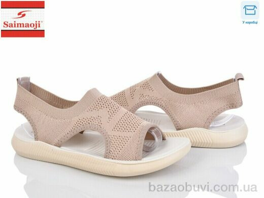 Saimaoji F125-15, 320.00, 8, 37-42