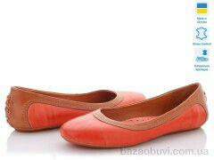 A.Dama AE25 коралл, 390.00, 4, 38-40