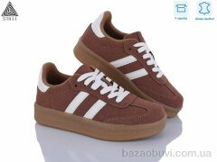 STILLI Group SD100-3 шкіра, 650.00, 8, 36-41