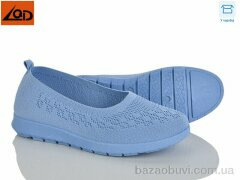 LQD W738-6, 350.00, 8, 37-42