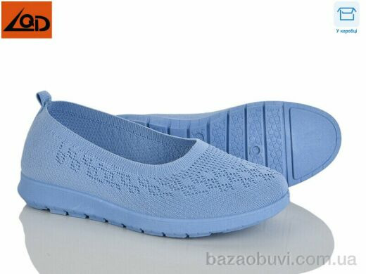 LQD W738-6, 350.00, 8, 37-42