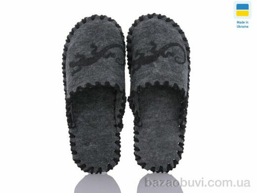 Active 274W сірий, 180.00, 9, 36-41