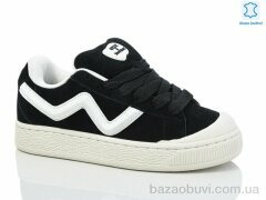 Stylen Gard 001-1, 560.00, 8, 36-41