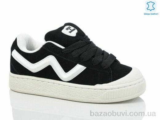 Stylen Gard 001-1, 560.00, 8, 36-41