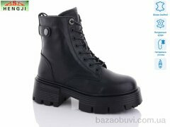 HENGJI-ELENA D33, 1160.00, 6, 36-41