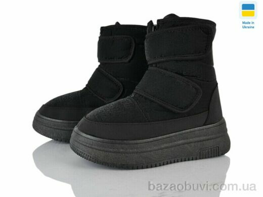 Prime-Opt Prime SX1001-2, 590.00, 8, 36-41