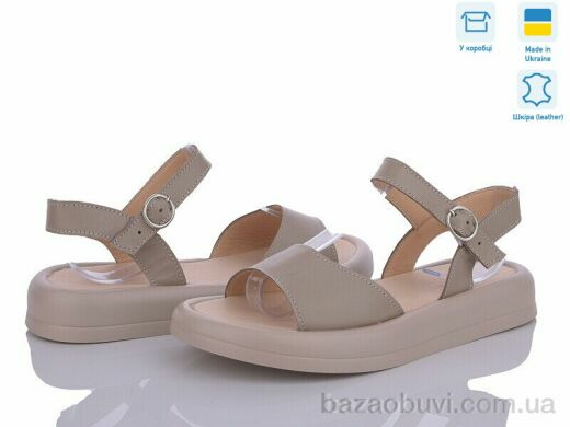 Ailinda 3252-5, 590.00, 6, 36-40