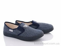 LiBang 225-495-2, 350.00, 6, 37-40