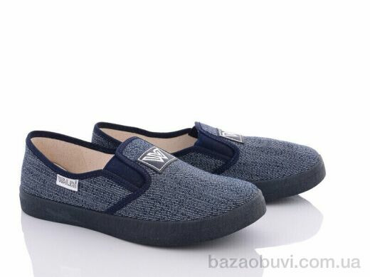 LiBang 225-495-2, 350.00, 6, 37-40