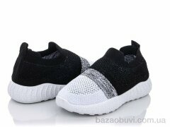 Violeta 45-94 black-white, 250.00, 8, 31-36