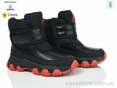 Clibee-Doremi HB555 black, 620.00, 6, 27-32