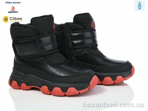 Clibee-Doremi HB555 black, 620.00, 6, 27-32