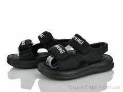 Xifa kids XF01-XD516-3A, 380.00, 8, 32-37