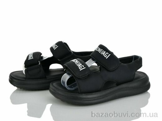 Xifa kids XF01-XD516-3A, 380.00, 8, 32-37