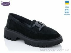 Garti 417 замш, 880.00, 6, 36-40