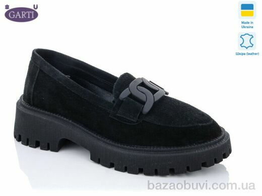 Garti 417 замш, 880.00, 6, 36-40