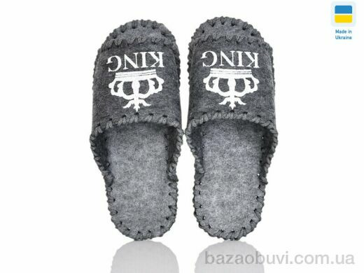 Active 344M сірий, 180.00, 9, 40-45