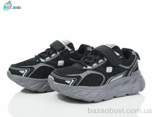 BBT H518-3-3, 410.00, 8, 32-37