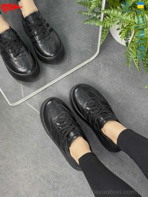 ARTO 179 ч.ш., 1300.00, 8, 37-41