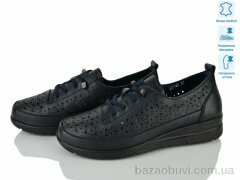 Svit L0142, 480.00, 8, 37-42