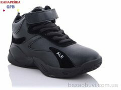 GFB-Канарейка H385-1, 470.00, 8, 31-36