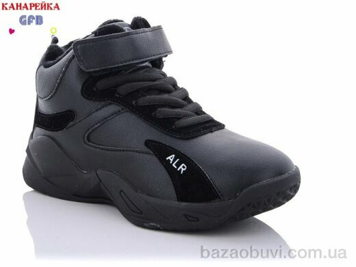 GFB-Канарейка H385-1, 470.00, 8, 31-36