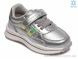 Prime-Opt Weestep W-R956363162 S-WS, 420.00, 8, 22-26