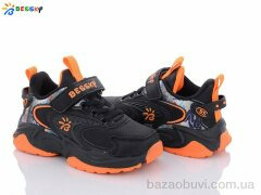 Bessky-Kellaifeng B1527-4B, 250.00, 8, 27-32