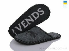 Active 274W сірий, 180.00, 9, 36-41