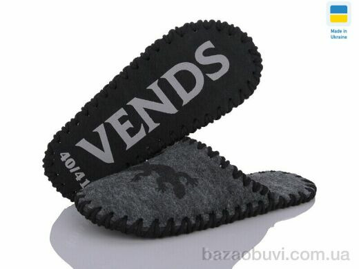 Active 274W сірий, 180.00, 9, 36-41