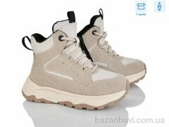 Poni kids 2357-3L, 695.00, 8, 32-37