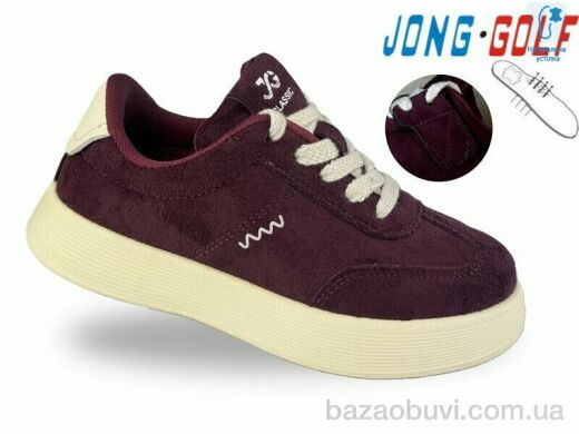 Jong Golf C11936-13, 560.00, 8, 31-38