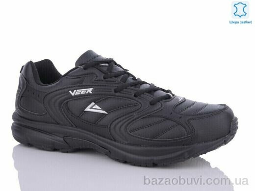 Veer-Demax 2 V6218-2 батал, 20.00, 8, 47-50