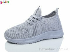 Yalike 610-2, 250.00, 8, 31-38